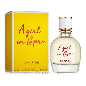 Lanvin A Girl In Capri