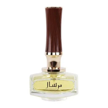 Afnan Mirsaal With Love